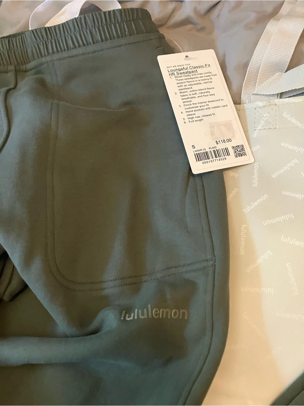 NWT Lululemon Loungeful Classic-Fit HR Sweatpant, S, Palm Deco